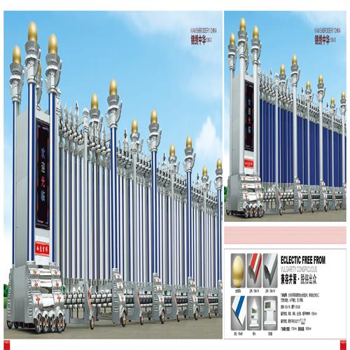 电动伸羃? width=