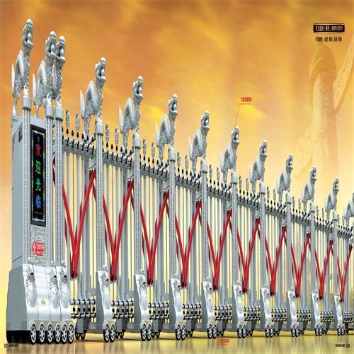 高档电动伸羃? width=