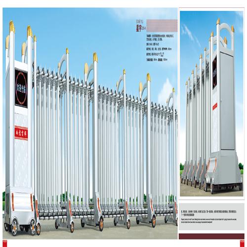 邯郸电动伸羃?/></a></h4>
		 <span><a href=