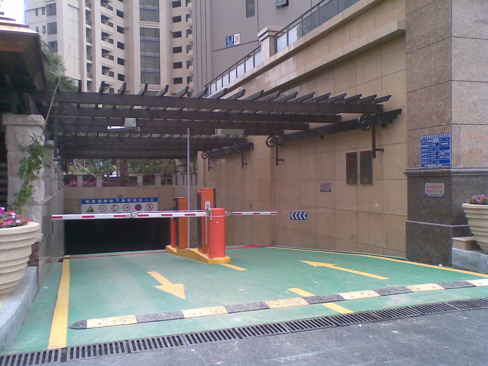 C停R场系l?/></a></h4>
		 <span><a href=