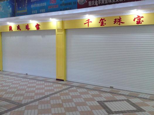 U米合金卷帘?/></a></h4>
		 <span><a href=