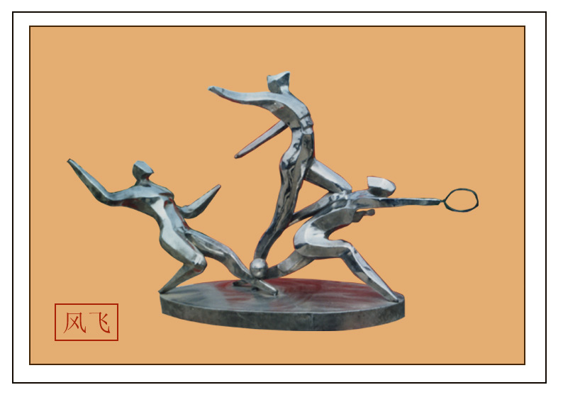 不锈钢雕?/></a></h4>
		 <span><a href=