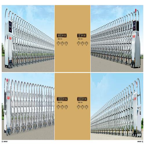 邢台?sh)动? width=