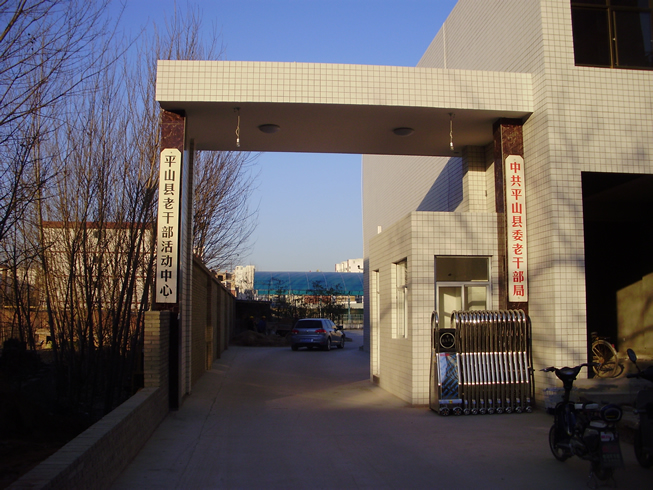 q_老干部活动中?j)安装?sh)动׾~门