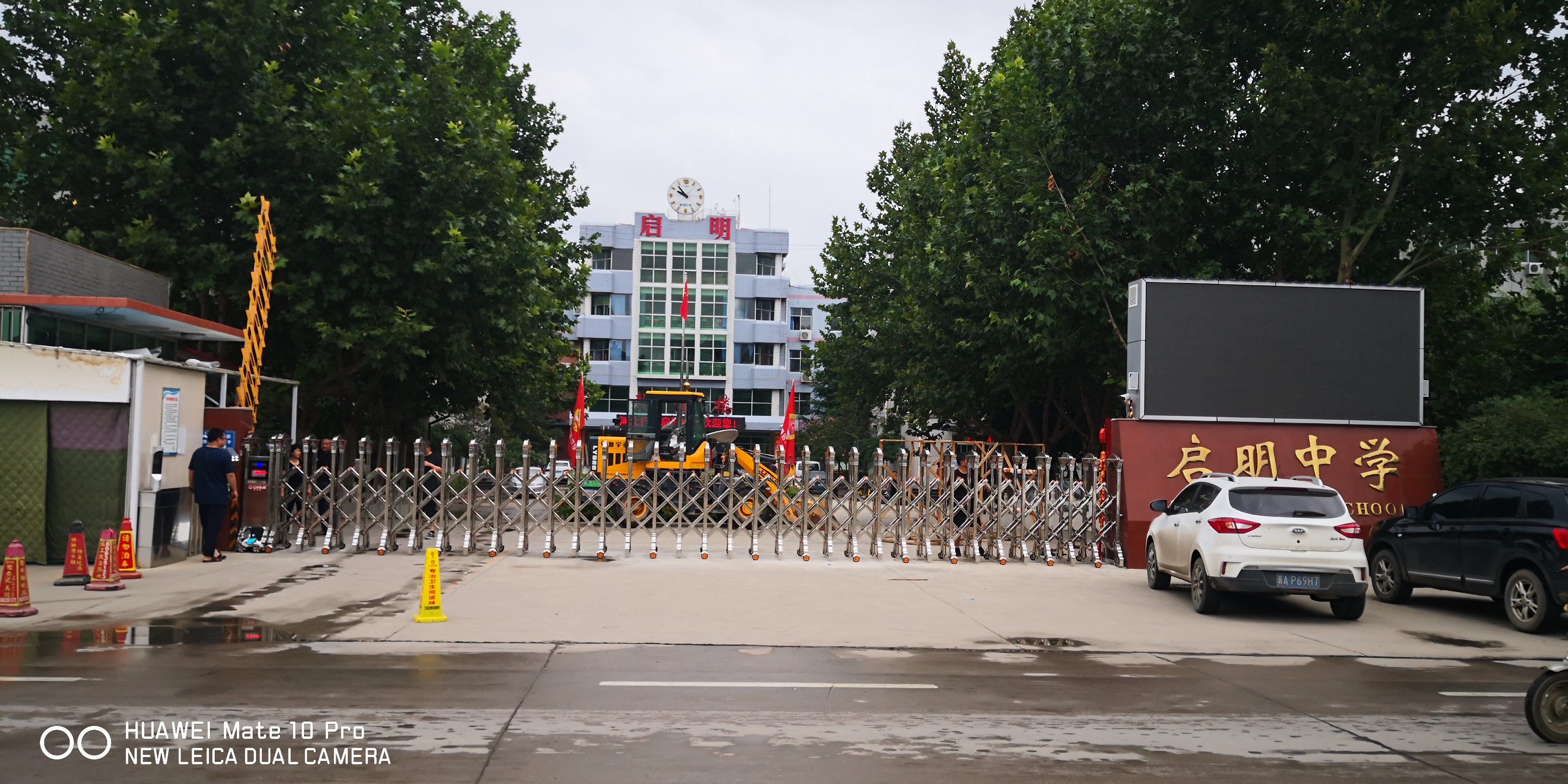 电动伸羃? width=