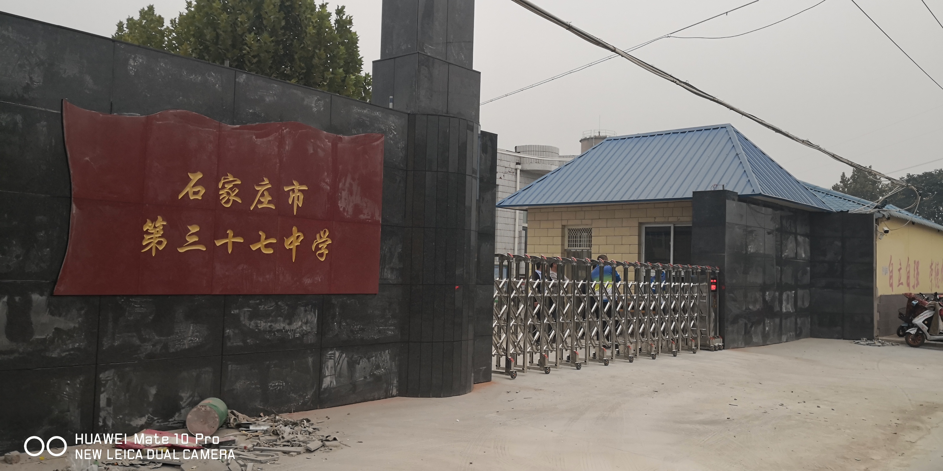 ?sh)动伸羃? width=