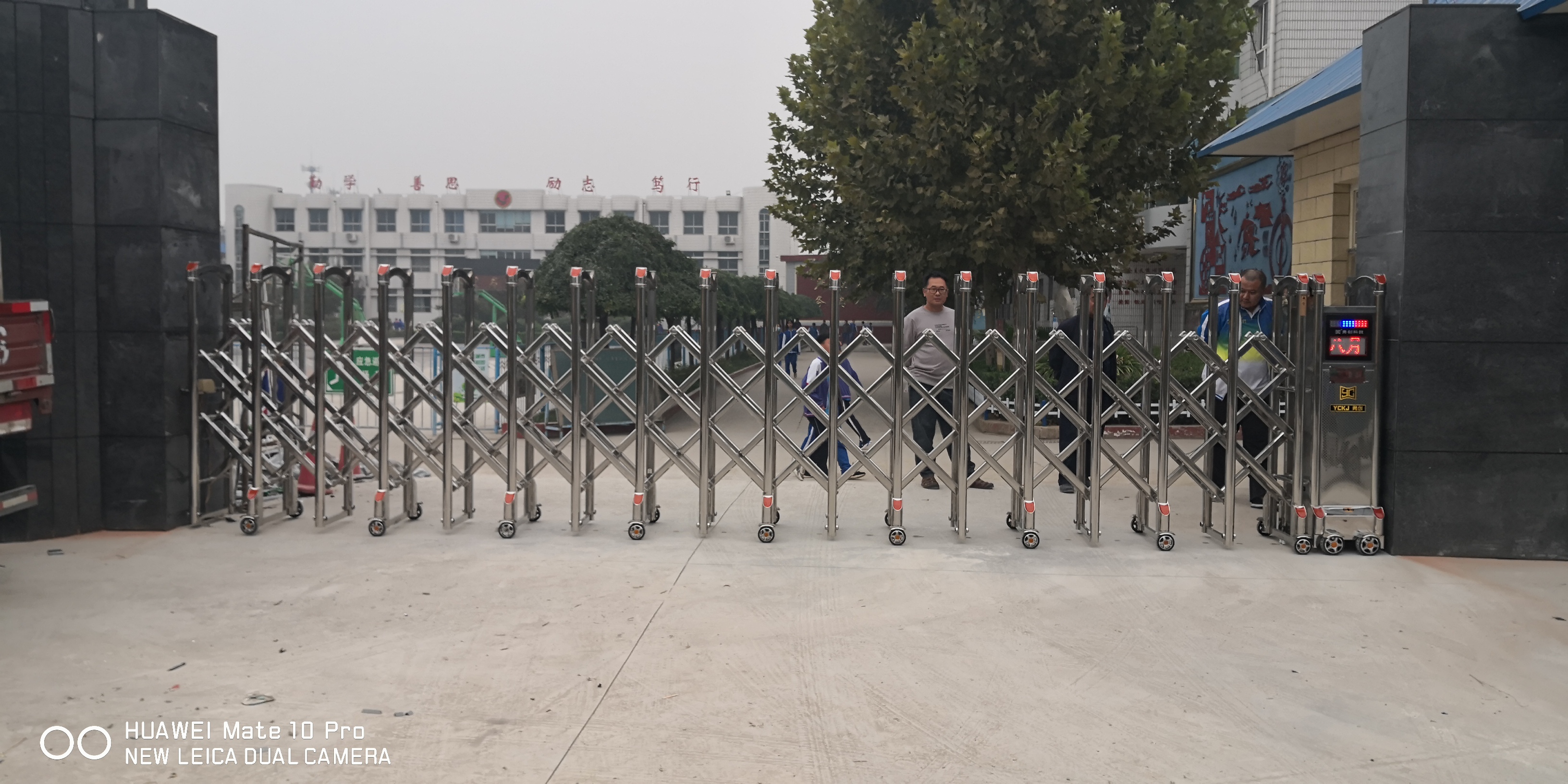 ?sh)动伸羃? width=